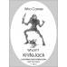 Knifejack sticker